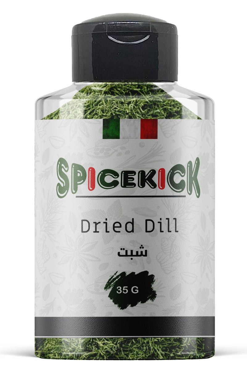 شبت مجفف 35 جرام